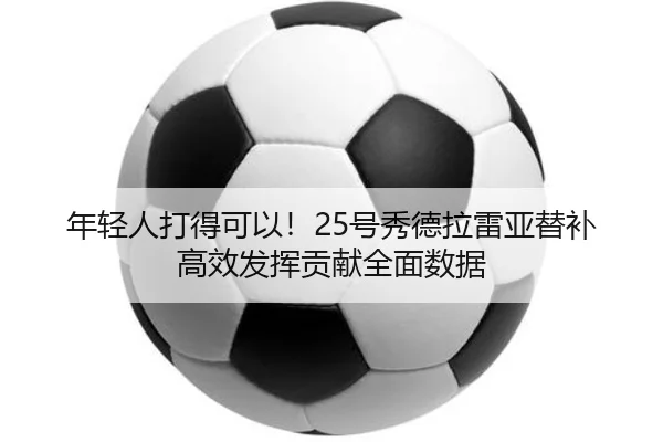 img_1791981660664_183_0_393.jpg